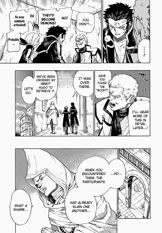 Shin Megami Tensei IV - Demonic Gene Chapter 3 5